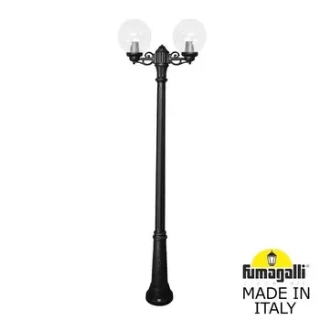 Наземный светильник Ricu BISSO/G300 2L G30.157.S20.AXE27 (Fumagalli)