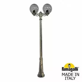 Наземный светильник Ricu BISSO/G300 2L G30.157.S20.BZE27 (Fumagalli)