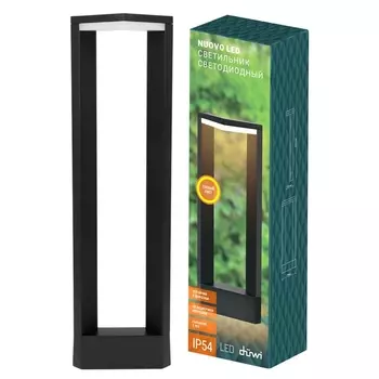 Наземный светильник светодиодный duwi 24382 3 Duwi