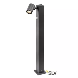 Наземный светильник светодиодный с датчиком движения HELIA SENSOR 1002199 IP55 (SLV)