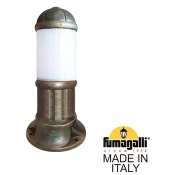 Наземный светильник уличный Fumagalli Sauro D15.553.000.BYF1R IP55