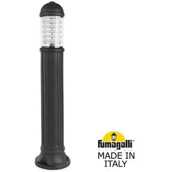 Наземный светильник уличный Fumagalli Sauro D15.555.000.AXF1R.FRA IP55
