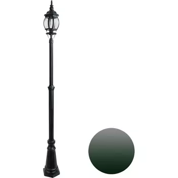 Наземный уличный фонарь Arte Lamp A1047PA-1BGB