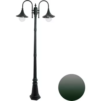 Наземный уличный фонарь Arte Lamp A1086PA-2BGB