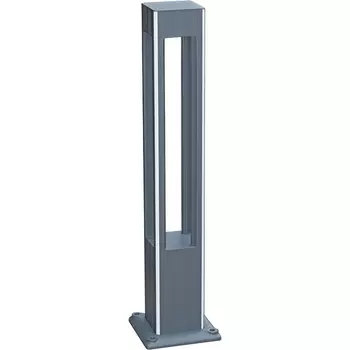 Наземный уличный светильник IP65 Kink Light Аврил 09209-F(220V),16(RGB) серый, с декоративной RGB подсветкой 220V Led 5W (4000K) c пультом ДУ