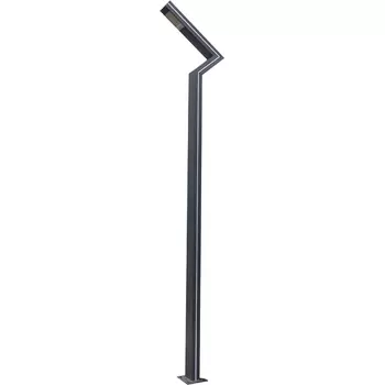 Наземный уличный светильник IP65 Kink Light Сания 09203-F,16(07) серый с солнечной батареей и с декоративной зеленой подсветкой Led 40W