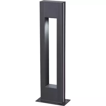 Наземный уличный светильник IP65 Kink Light Грайни 09208-F(220V),16(RGB) серый, с декоративной RGB подсветкой 220V Led 5W c пультом ДУ