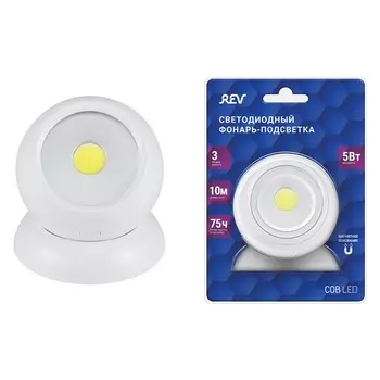 Ночник настольный светодиодный с выключателем REV 29107 7
