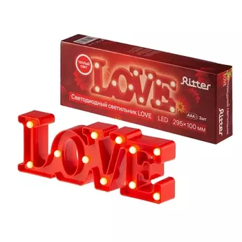 Ночник светодиодный Ritter 29273 9