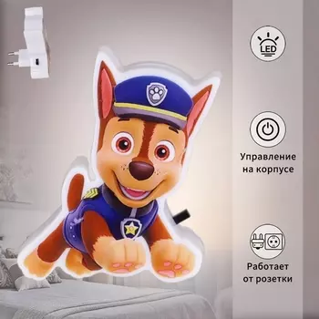 Ночник светодиодный с выключателем Reluce 03232-0.2-01