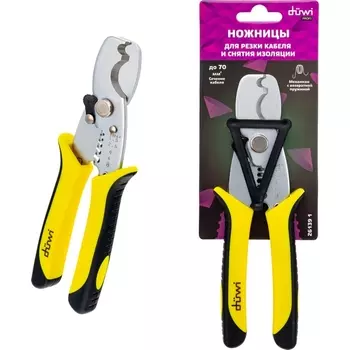 Ножницы для резки кабеля и снятия изоляции duwi 26139 1 Duwi