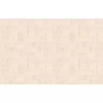 Обои Лоймина Hg13 002 Loymina Hygge Summer