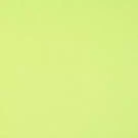 Обои виниловые Артекс Детство 10079-04 10,05 x 1,06 м (Артекс)