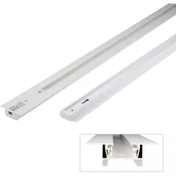 Однофазный шинопровод встраиваемый 220V UBX-Q123 RS2 SET01 Volpe WHITE 200 (2 метра)