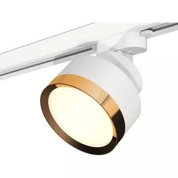 Однофазный трековый светильник 220V светодиодный System Ambrella Track XT8101004