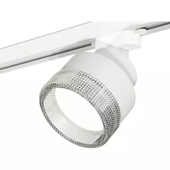 Однофазный трековый светильник 220V светодиодный System Ambrella Track XT8101040