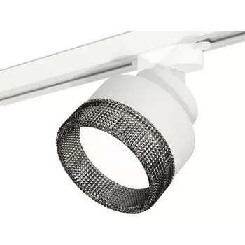 Однофазный трековый светильник 220V светодиодный System Ambrella Track XT8101041