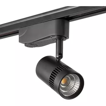 Однофазный трековый светильник светодиодный 220V AM Group TRACK AM230-7W BK 4000K