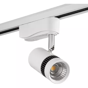 Однофазный трековый светильник светодиодный 220V AM Group TRACK AM230-7W WH 3000K