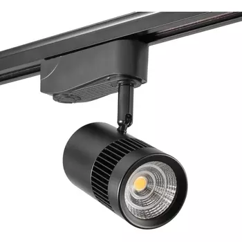 Однофазный трековый светильник светодиодный 220V AM Group TRACK AM231-10W BK 3000K