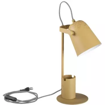 Офисная настольная лампа Kanlux RAIBO 36283