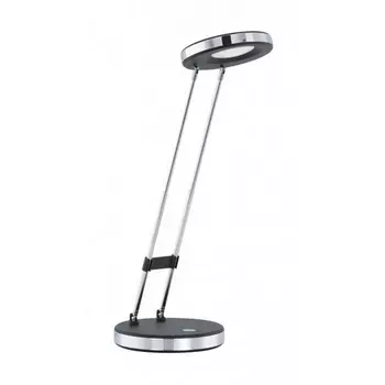 Офисная настольная лампа светодиодная Eglo Gexo 93076