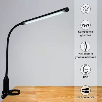 Офисная настольная лампа светодиодная питание от USB Reluce 00821-0.7-01 BK