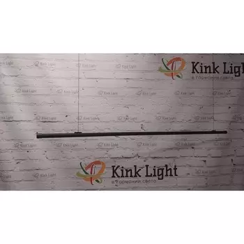 Опорный стержень Kink Light Сатори 197,19 черный L-150см
