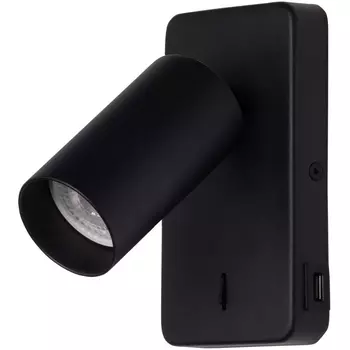 Основание для настенного светильника DeMarkt Прайм 850023301