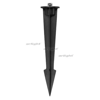 Основание для светильника ALT-SPIKE-210 (BK) (Arlight, Металл) 024889