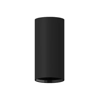 Основание для светильника Ambrella C C7443