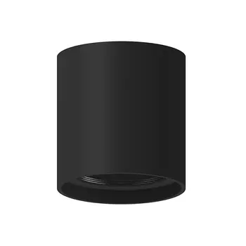 Основание для светильника Ambrella C C7723