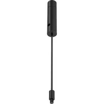 Основание и тросовый подвес Maytoni Accessories For System Axity CA009PM-B