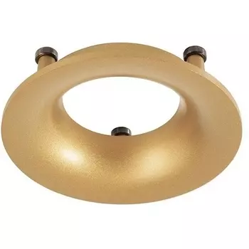 Отражатель II Deko-Light Uni Mini 930332