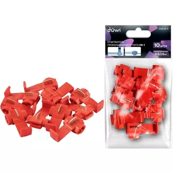 Ответвитель прокалывающий 10 шт. duwi 26639 6 Duwi