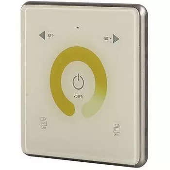 Панель управления Aployt Magnetic track 220 APL.0290.00.01