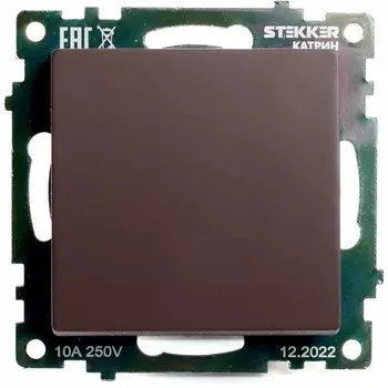 Переключатель одноклавишный (коричневый) Stekker Катрин 49018