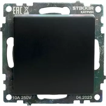 Переключатель одноклавишный перекрестный (черный) Stekker Катрин 49177