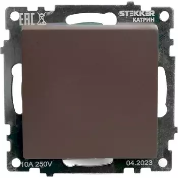 Переключатель одноклавишный перекрестный (коричневый) Stekker Катрин 49180