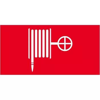 Пиктограмма EMGP-PROOF-FH (Пожарный кран) (Arlight, Винил) 052128