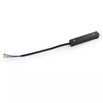 Питание боковое SYSTEM Ambrella Track GL3634
