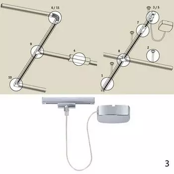 Питание боковое Urail C 96863 (Paulmann)