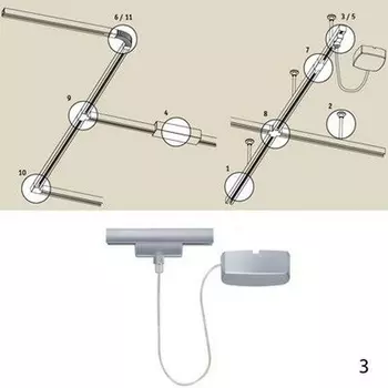 Питание боковое Urail Cm 96831 (Paulmann)