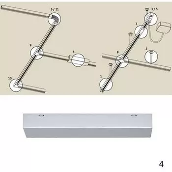 Питание боковое Cm Paulmann Urail 96885