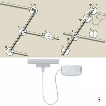 Питание боковое Urail W 97679 (Paulmann)