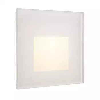 Плафон Deko-Light Alwaid 930480