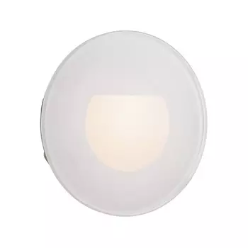 Плафон Deko-Light Alwaid 930481