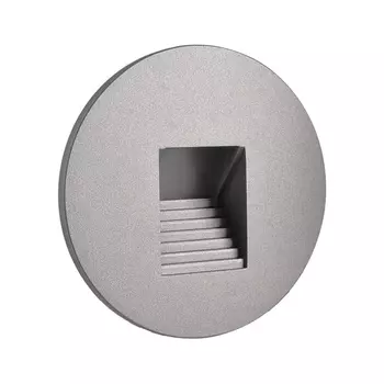 Плафон Deko-Light Alwaid 930498