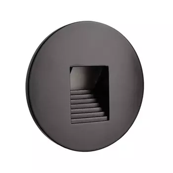 Плафон Deko-Light Alwaid 930499