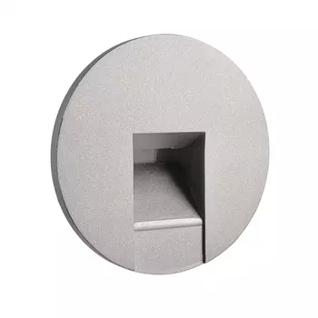 Плафон Deko-Light Alwaid 930501